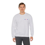 Trans Heart Embroidered Sweatshirt – Clean Lines, Clear Message