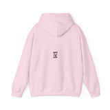 Spit and Run Hoodie – No Notes, No Apologies